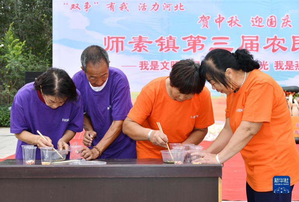 yh银河网址
